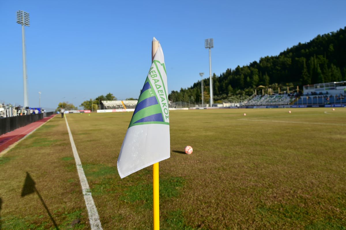 Λεβαδειακός: Δεν δίνει εισιτήρια στον Άρη για το ματς στο κύπελλο