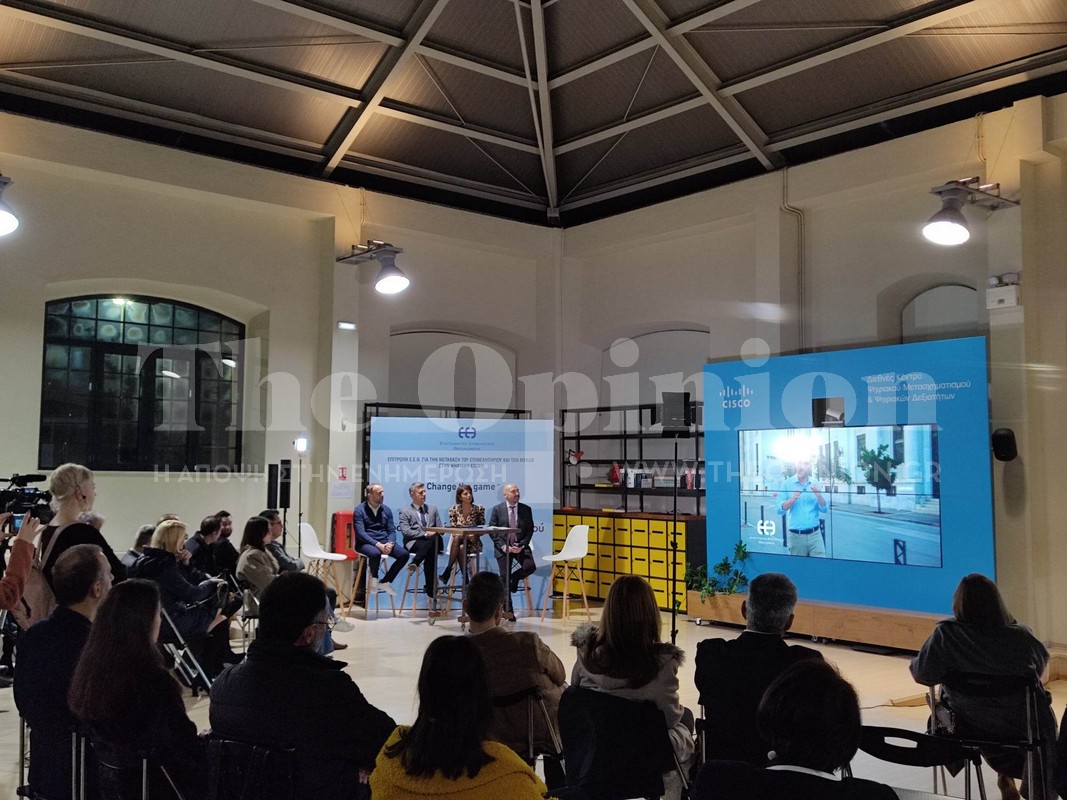 Digital masterclass από το Επαγγελματικό Επιμελητήριο Θεσσαλονίκης για την ενίσχυση των επιχειρήσεων