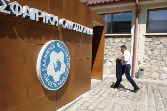 Η ανακοίνωση της ΕΠΣ Μακεδονίας με αποδέκτη την ΕΠΟ