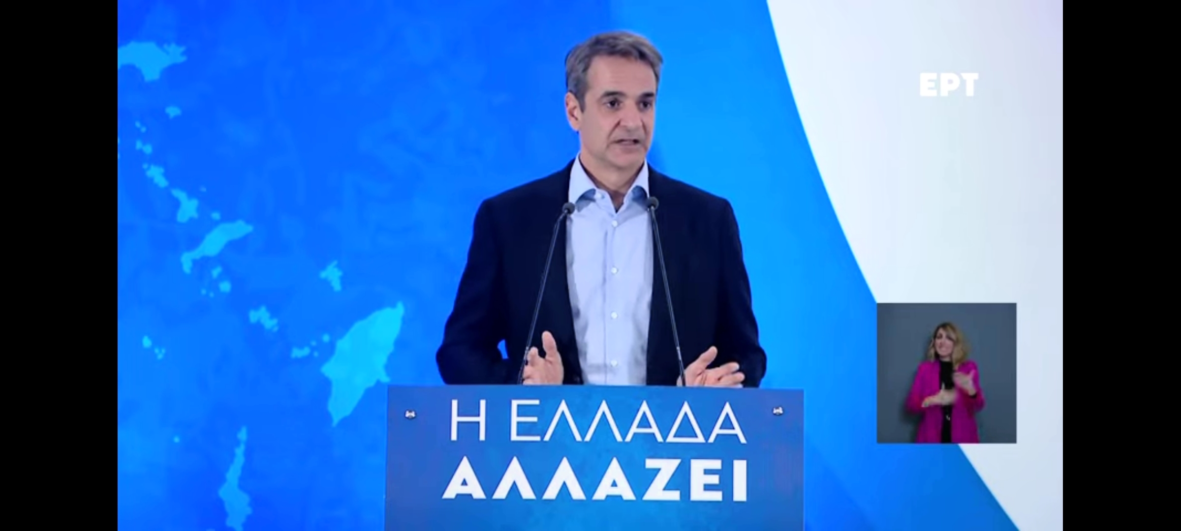 Χαμός στο twitter με το επίδομα Μητσοτάκη 600 ευρώ στους αστυνομικούς την ημέρα που πυροβολήθηκε στο κεφάλι 16χρονος (PICS)