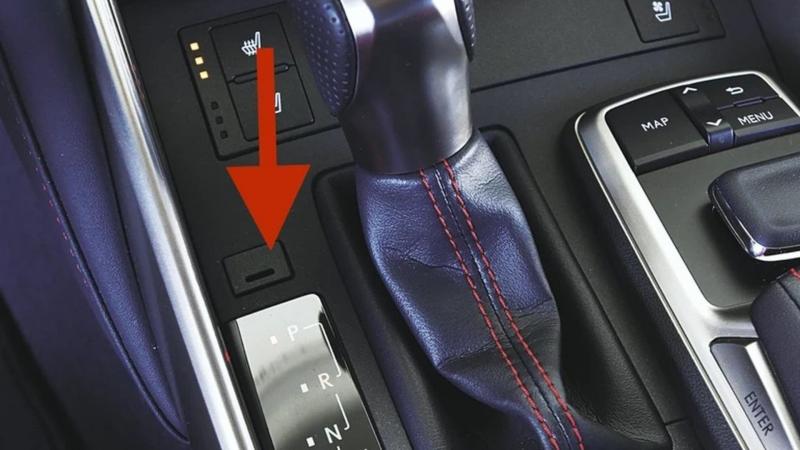 Σε τι χρησιμεύει αυτή η εγκοπή στα αυτόματα αυτοκίνητα (Video)