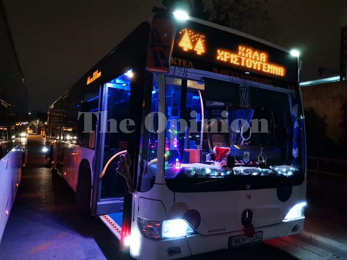 Θεσσαλονίκη: Το αστικό που θυμίζει… Χριστουγεννιάτικη Πλατεία Αριστοτέλους (ΦΩΤΟ-VIDEO)