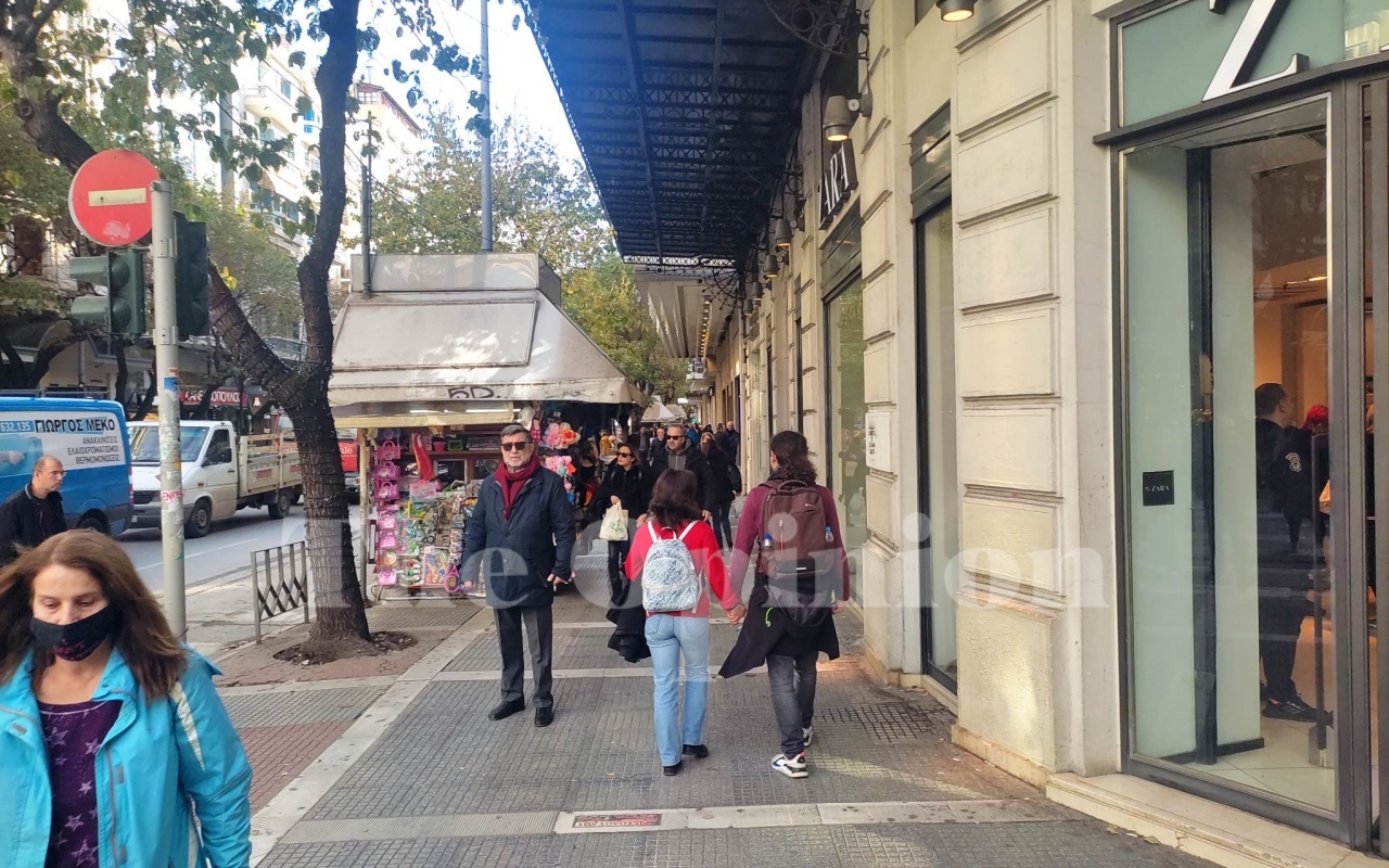 καταστήματα,