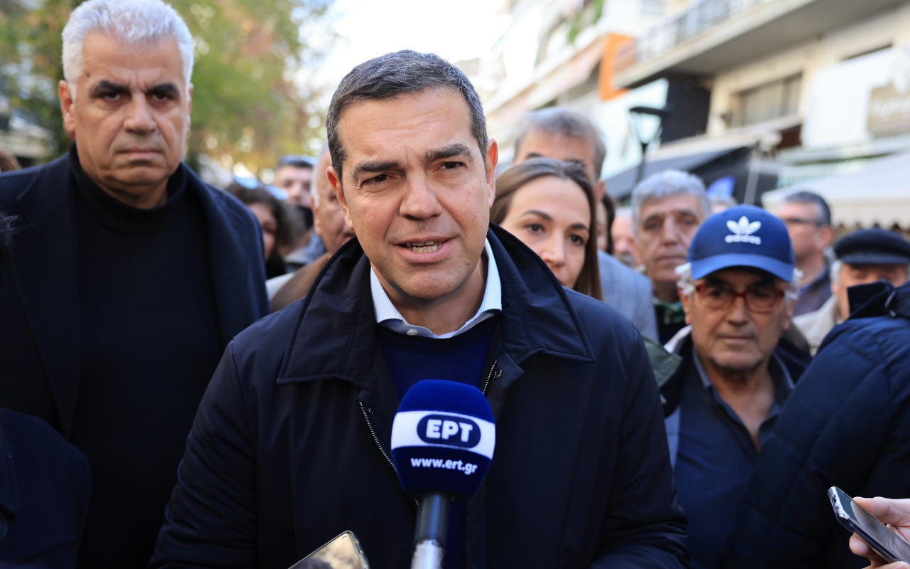 Τσίπρας,