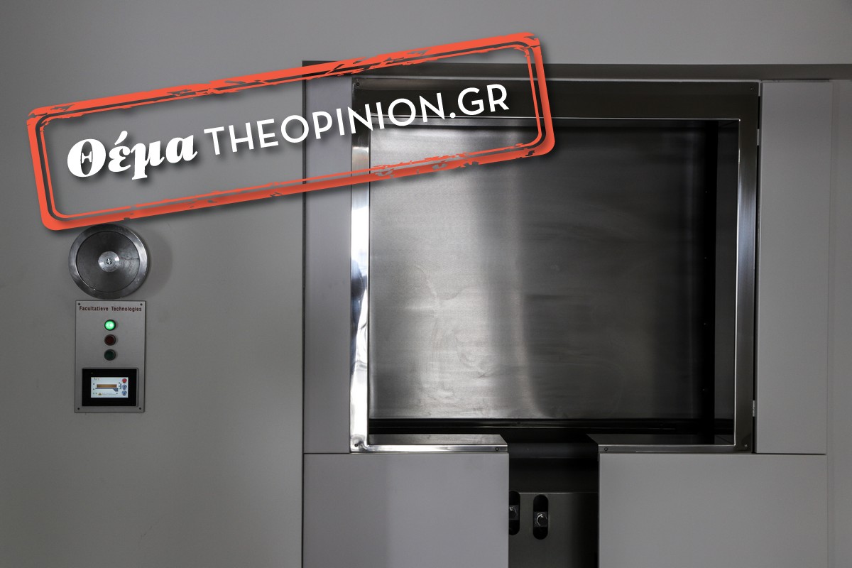 Αποτεφρωτήριο σαν Μετρό: Το… μακάβριο ανέκδοτο με το Κέντρο Αποτέφρωσης Νεκρών στη Θεσσαλονίκη