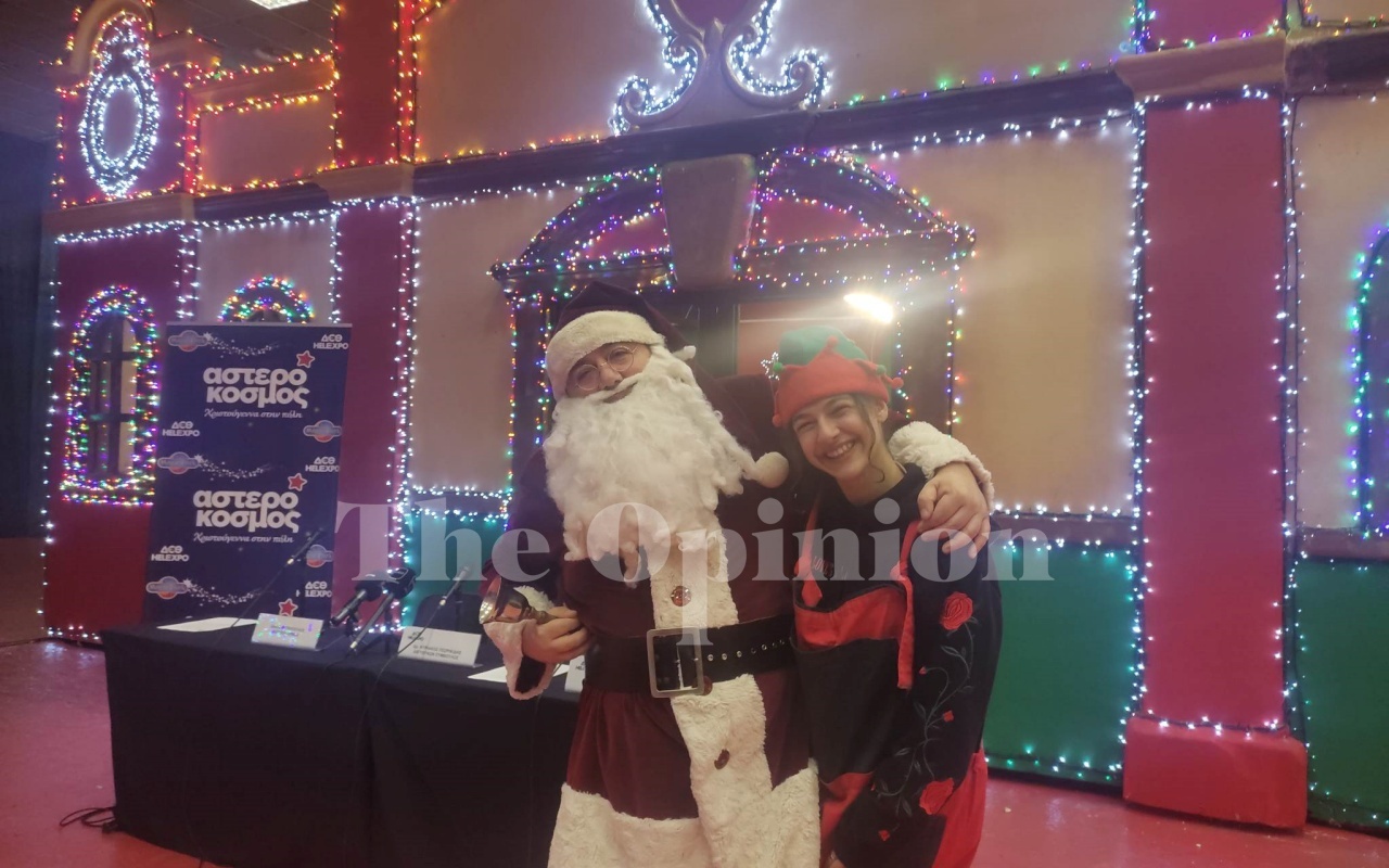 Αστερόκοσμος,