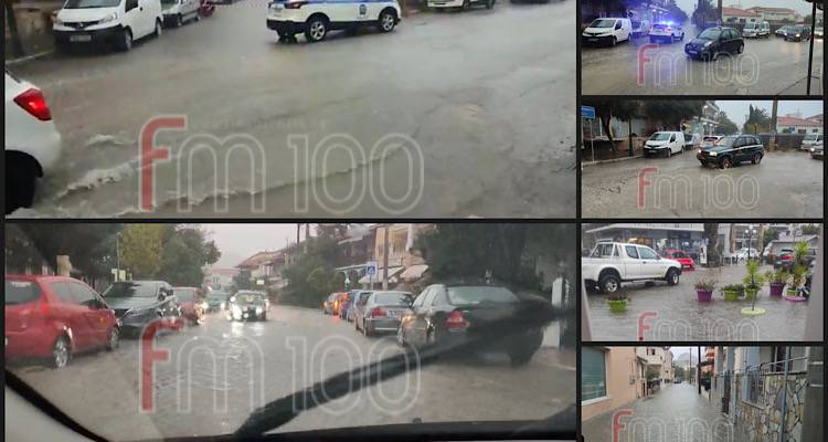 «Κακοκαιρία Άριελ»: Μήνυμα από το 112 για επικίνδυνα καιρικά φαινόμενα στη Λήμνο