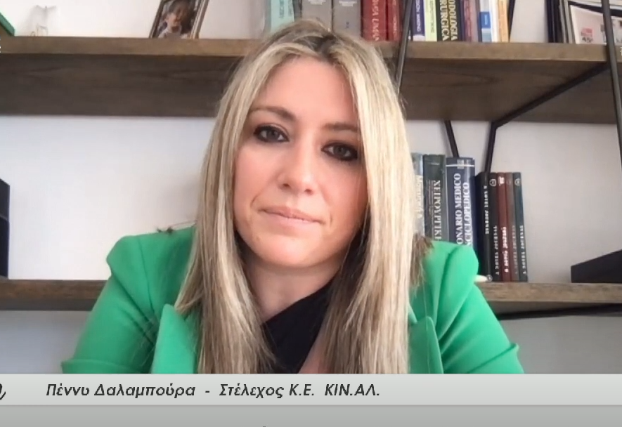 Η Πέννυ χτίζει… την επόμενη μέρα