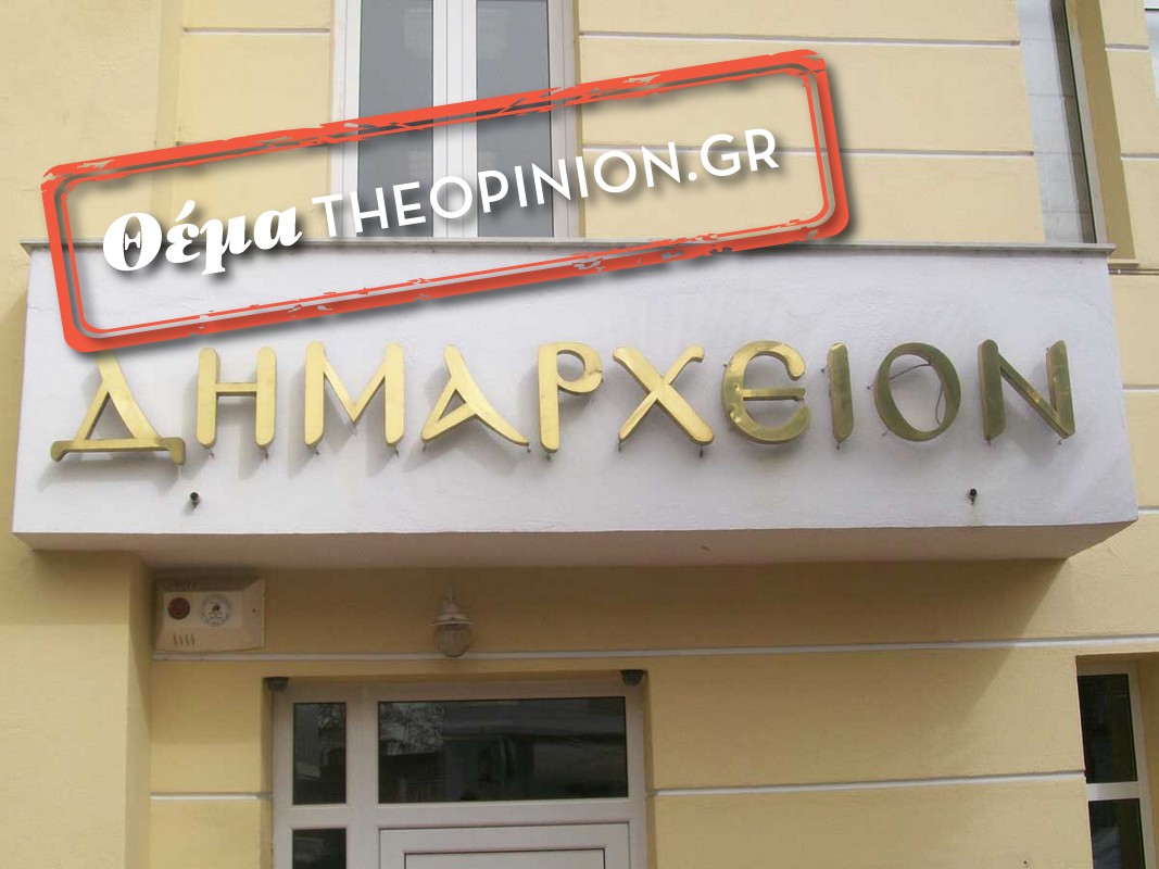 «Φωτιές» άναψε η πρόταση για δημιουργία Τμήματος Αλλοδαπών στα Διαβατά