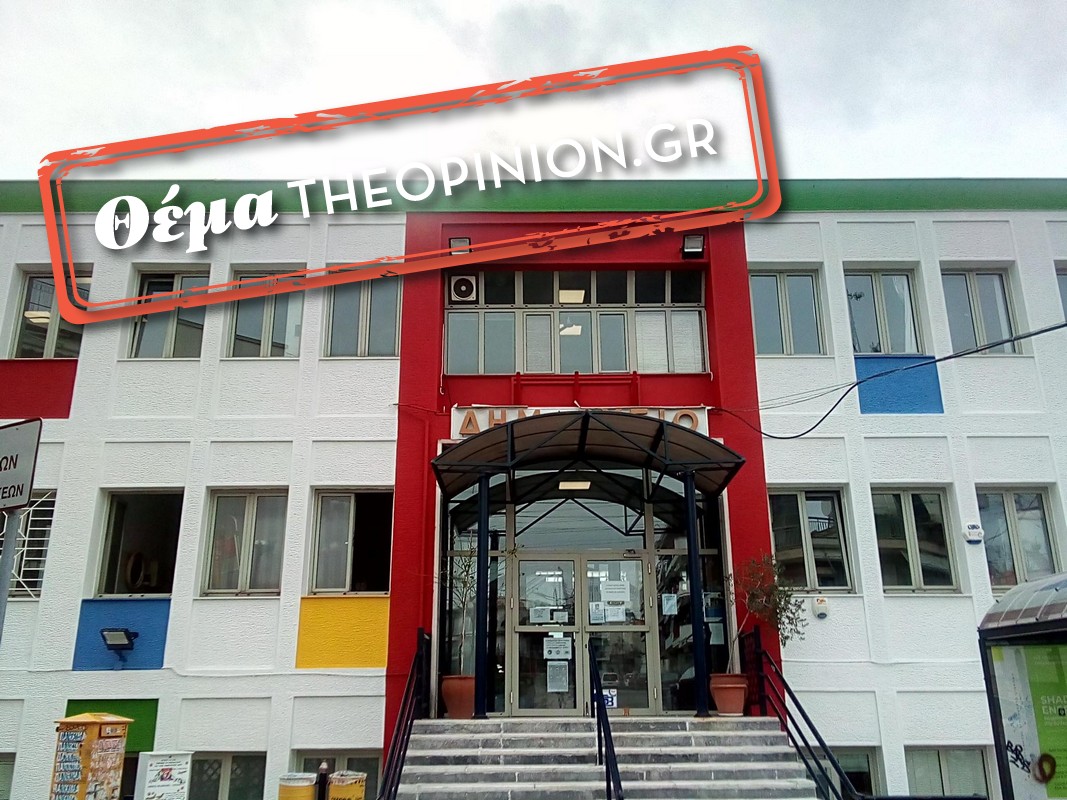 Δήμος Νεάπολης – Συκεών: Κάλπη για Δήμαρχο με υποψηφίους ίδιους με το 2019