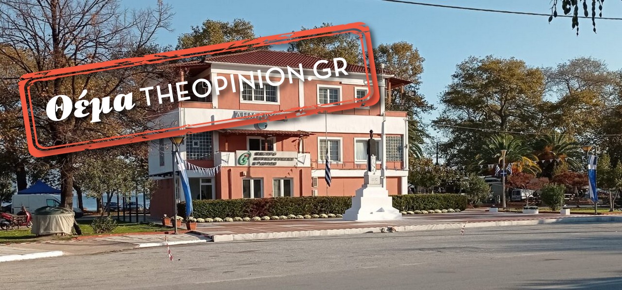 Δήμος Βόλβης: Και πάλι υποψήφιος ο Λιάμας, αποσύρεται λόγω Βουλής ο Στοΐτσας