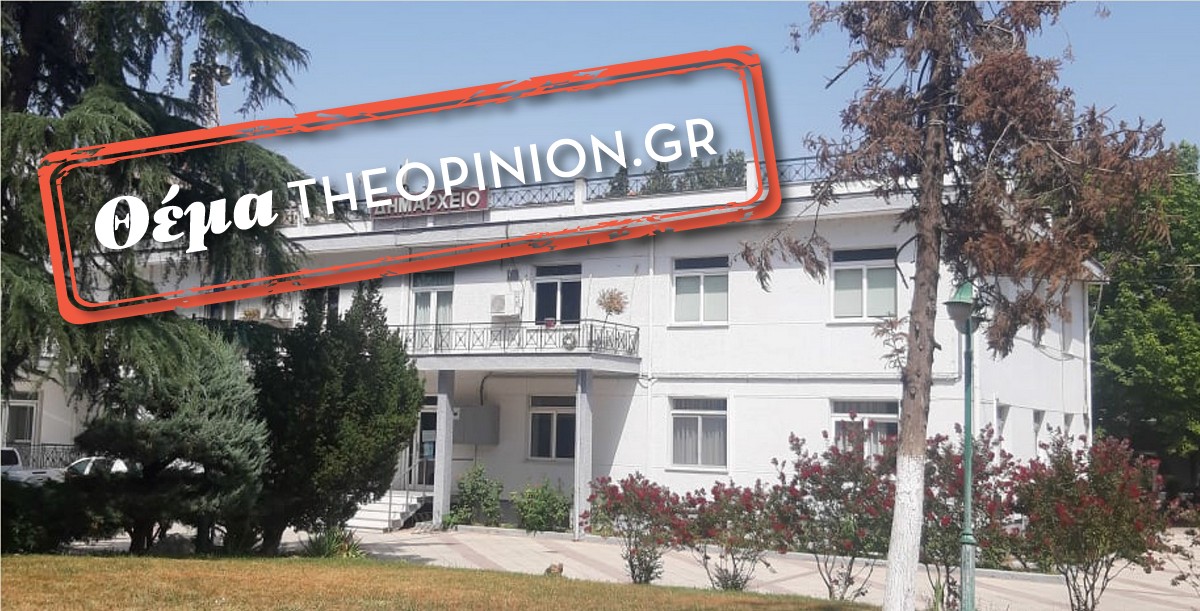 Δήμος Χαλκηδόνας: Σε εξέλιξη ζυμώσεις για ενωτικό ψηφοδέλτιο