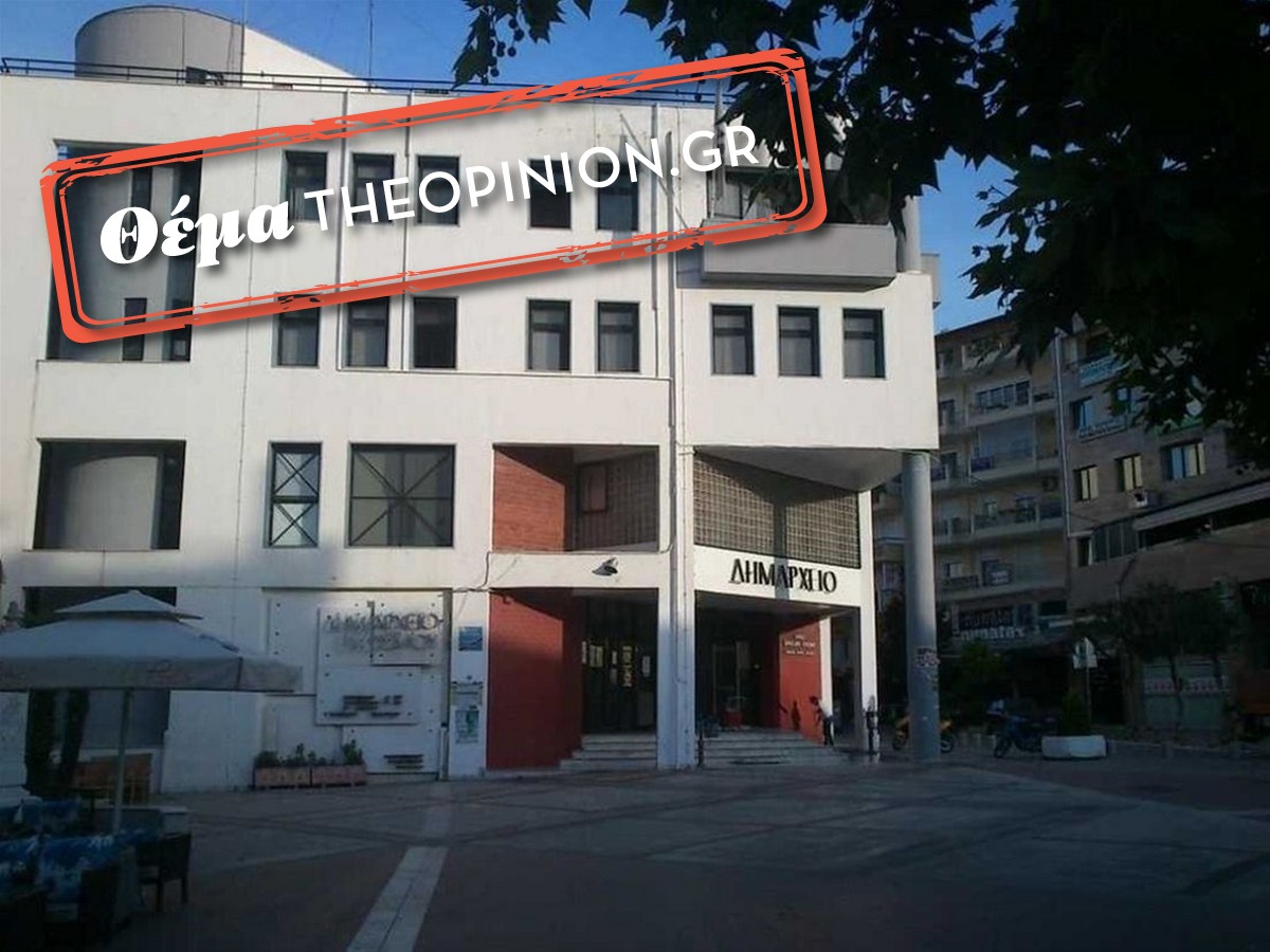 Ο δήμος με τους πιο πολλούς ανεξάρτητους δημοτικούς συμβούλους στη Θεσσαλονίκη