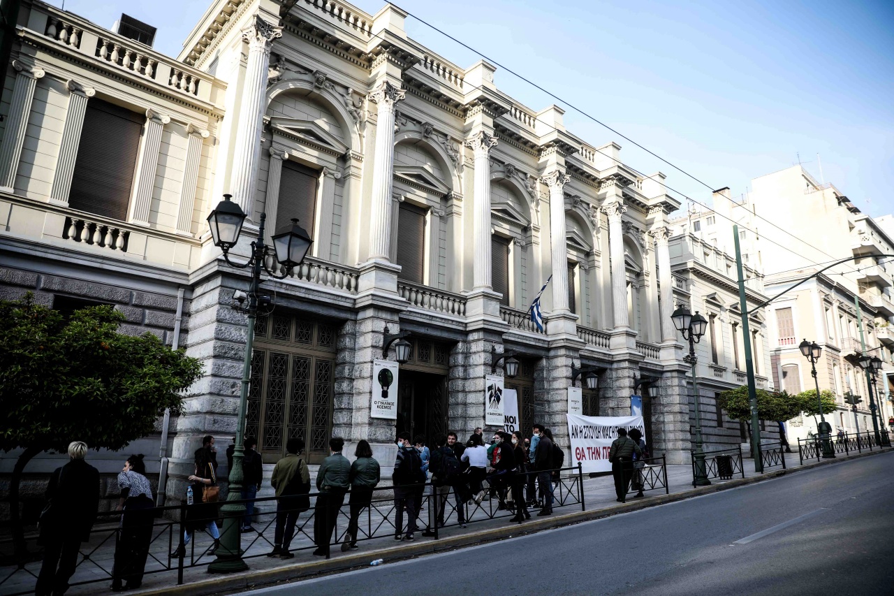 Εθνικό Θέατρο,