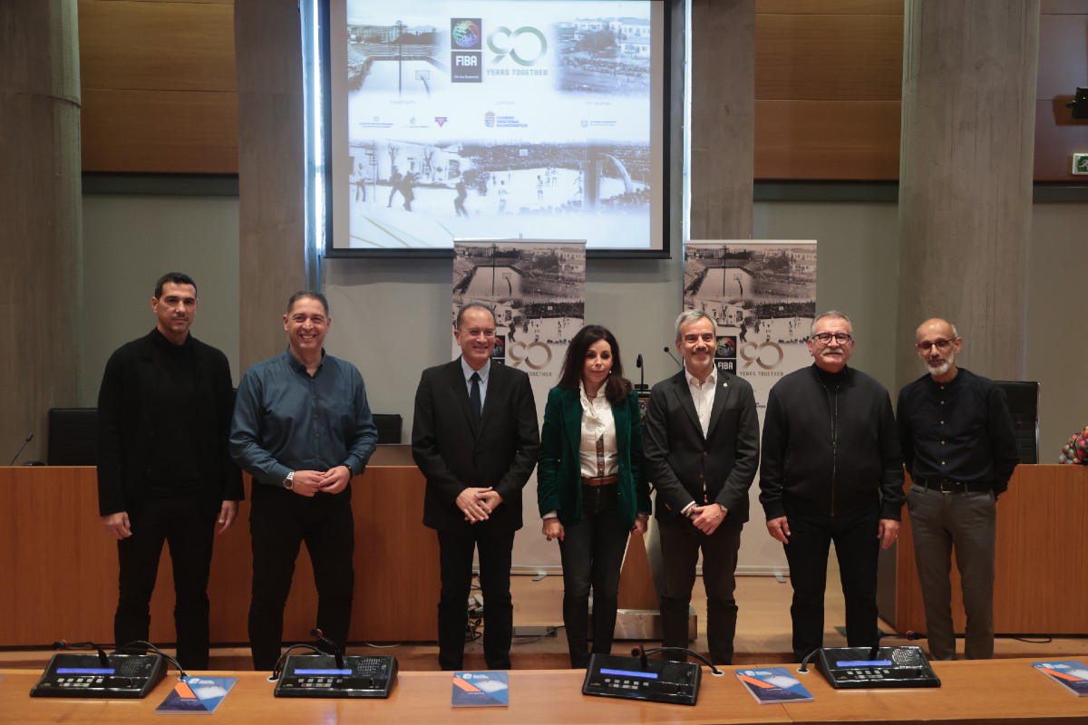 FIBA: Στη ΧΑΝΘ η εκδήλωση για τα 90 χρόνια (VIDEO)