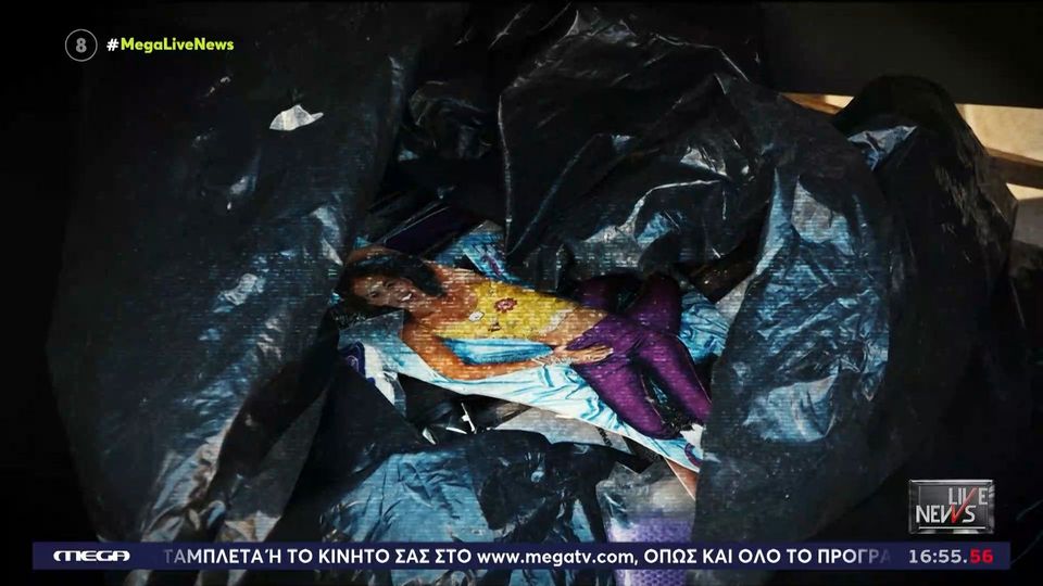 Μέλη συμμορίας οι βιαστές του 15χρονου – Ποζάρουν με στιλέτα και full face στο TikTok