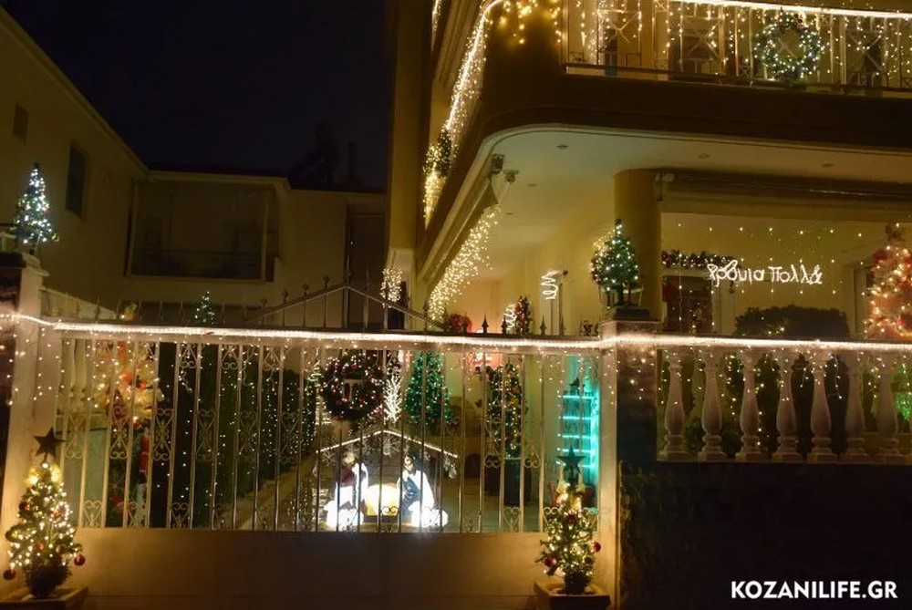 Κοζάνη: Σπίτι στολίστηκε με 10.000 λαμπάκια (Video)
