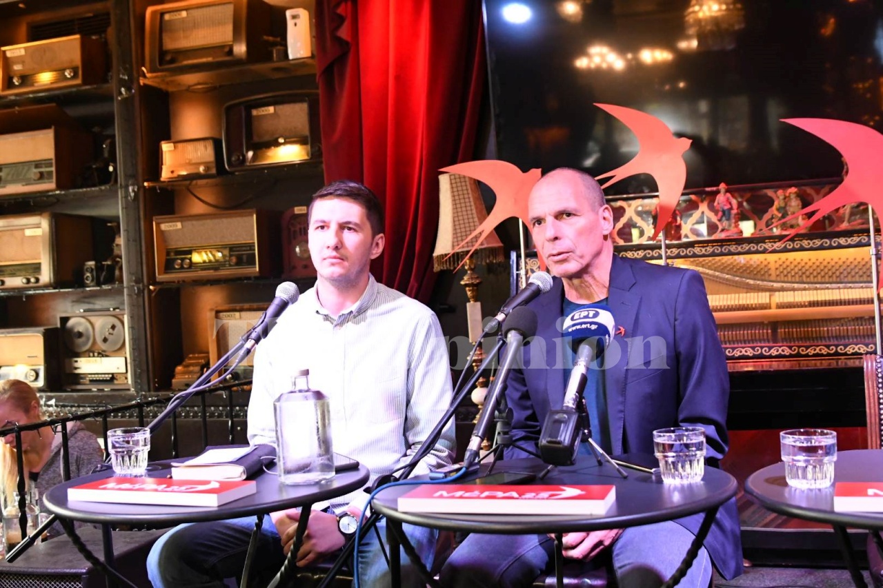 Βαρουφάκης,