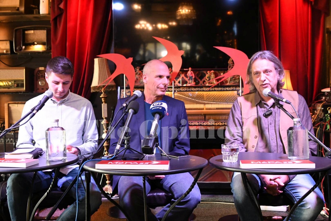 Ζερβουδάκης,