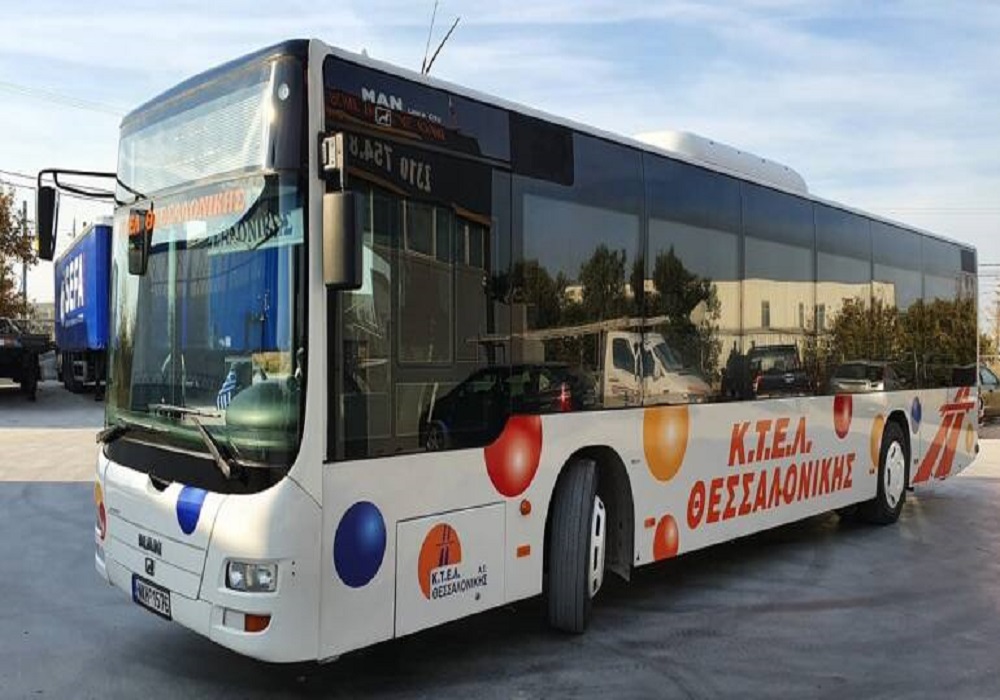 Θεσσαλονίκη: Αύξηση στα δρομολόγια των ΚΤΕΛ – Στα 190 τα λεωφορεία