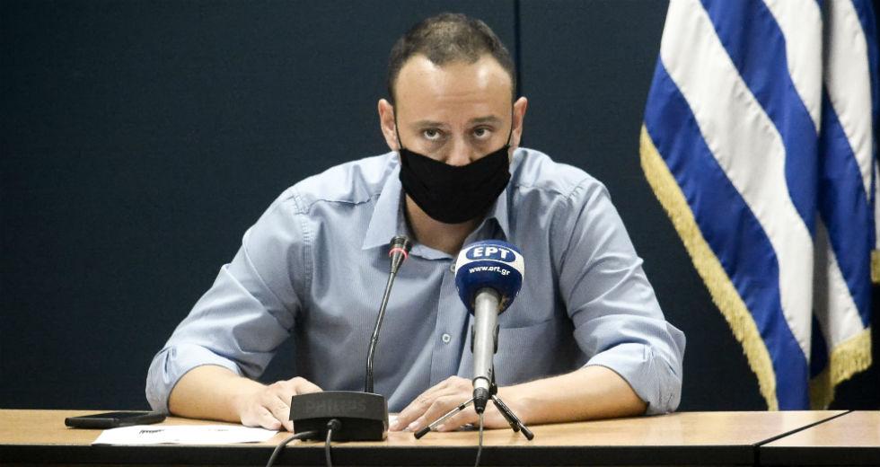 Μαγιορκίνης,