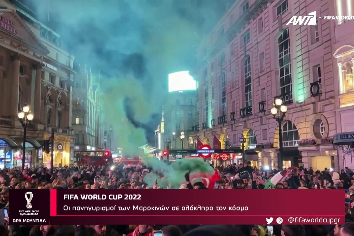 Μουντιάλ 2022 – Μαρόκο: Ατελείωτο πάρτι στην Καζαμπλάνκα για τη νέα πρόκριση! (VIDEO)