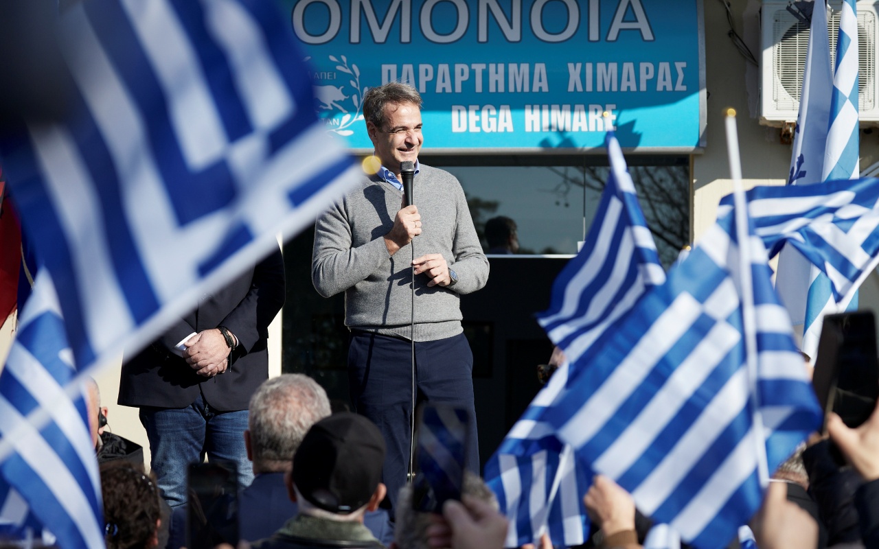 Μητσοτάκης,