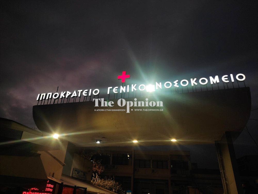 Στο Ιπποκράτειο οι γονείς του 16χρονου Κώστα