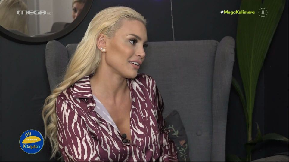 Παναγιώταρου: Νιώθω σαν τις γυναίκες των ναυτικών, αλλά τα χρήματα είναι πολύ καλά