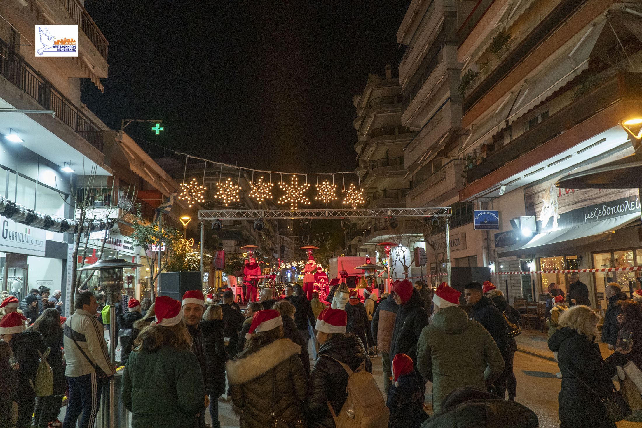 Δήμος Αμπελοκήπων – Μενεμένης: Με επιτυχία και χαμόγελα πραγματοποιήθηκε το φετινό Santa walk (ΦΩΤΟ)