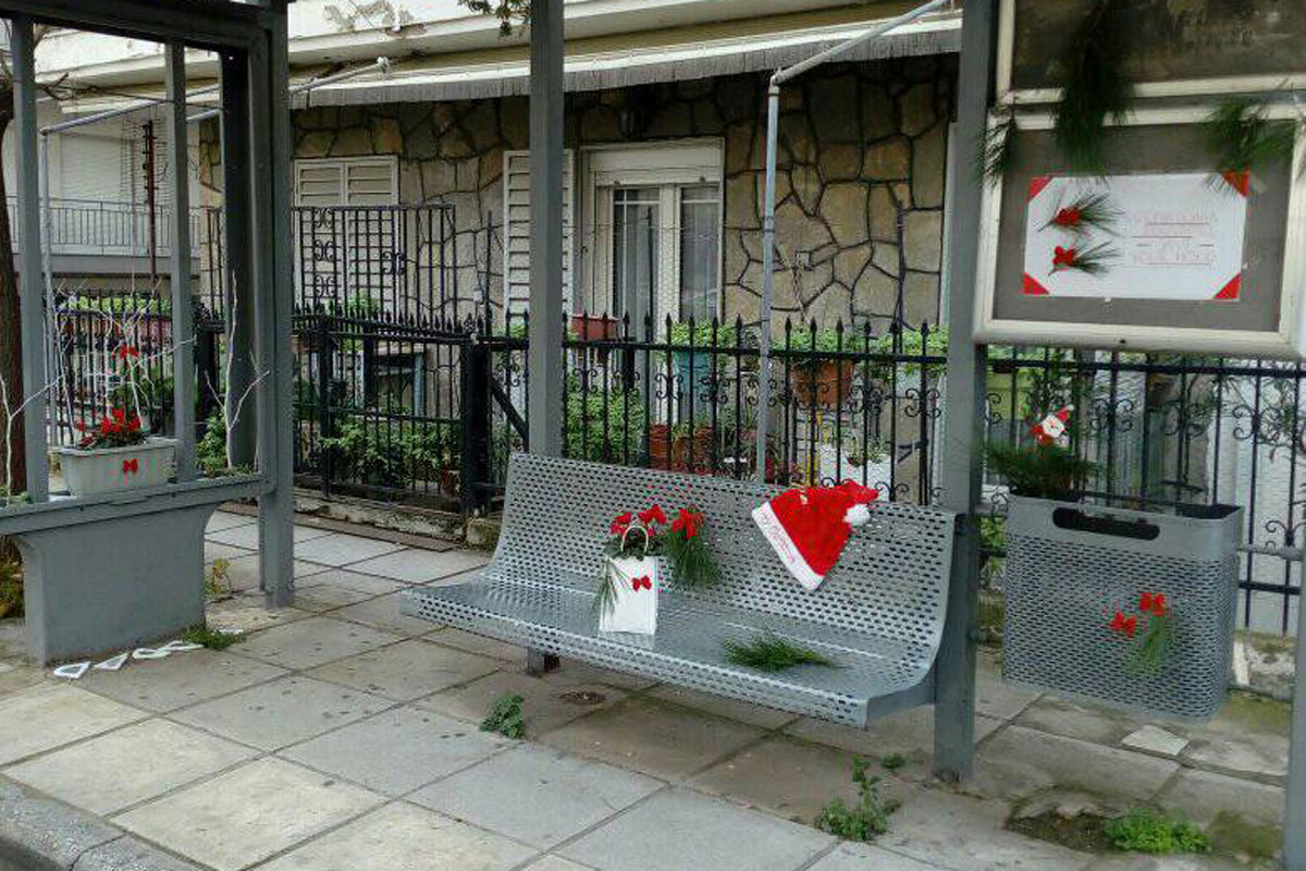 Και… χριστουγεννιάτικη στάση στη Θεσσαλονίκη!