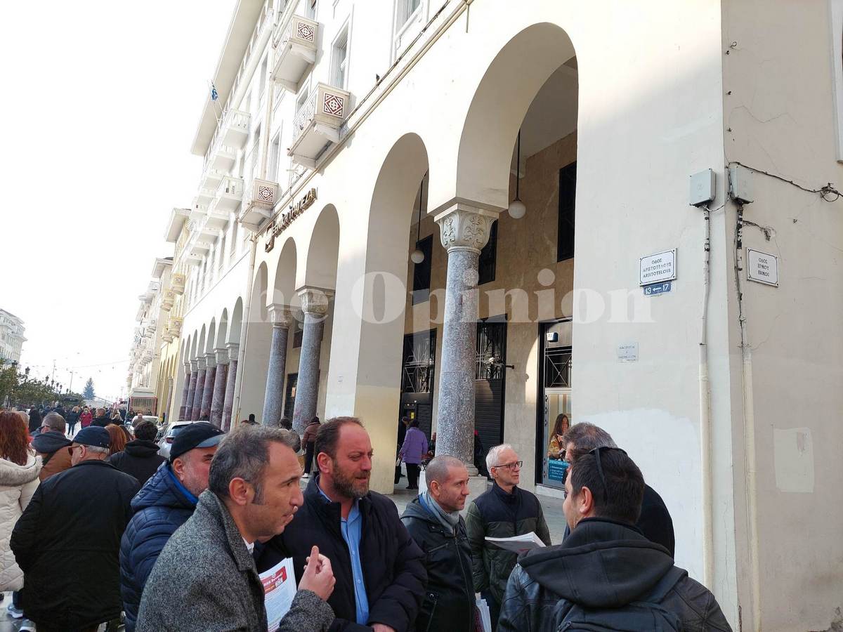 Δελής- Στολτίδης από Θεσσαλονίκη: Το 2023 να ξημερώσουν καλύτερες μέρες για τις λαϊκές και εργατικές οικογένειες (ΦΩΤΟ+VIDEO)