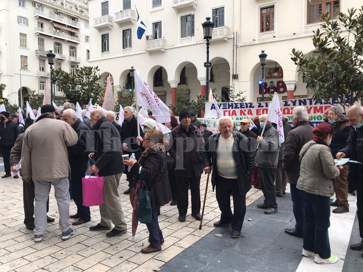 συνταξιούχοι,