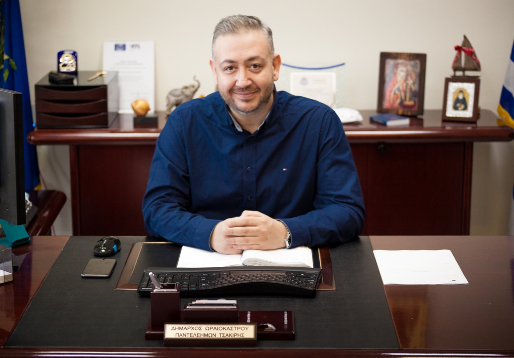 Δήμος Ωραιοκάστρου: Απολογισμός 3,5 ετών για τον Παντελή Τσακίρη