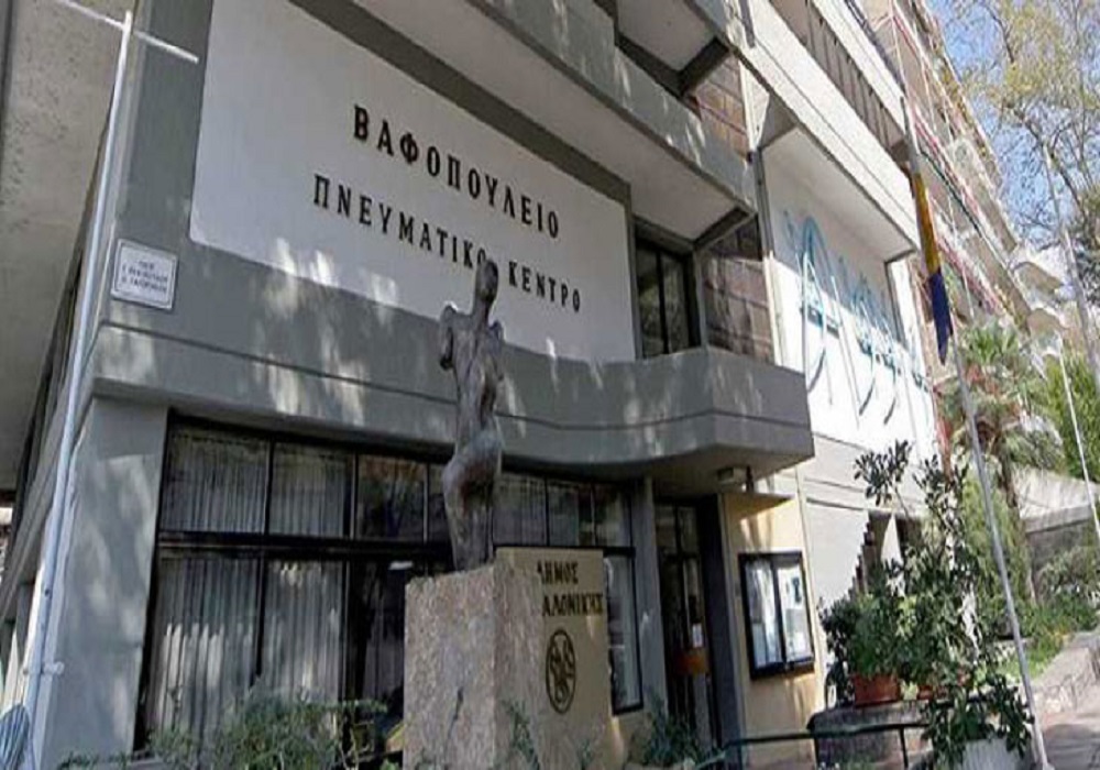 Θεσσαλονίκη: Συναυλία με το μουσικό σχήμα «Τα πάντα ρει» στο Βαφοπούλειο
