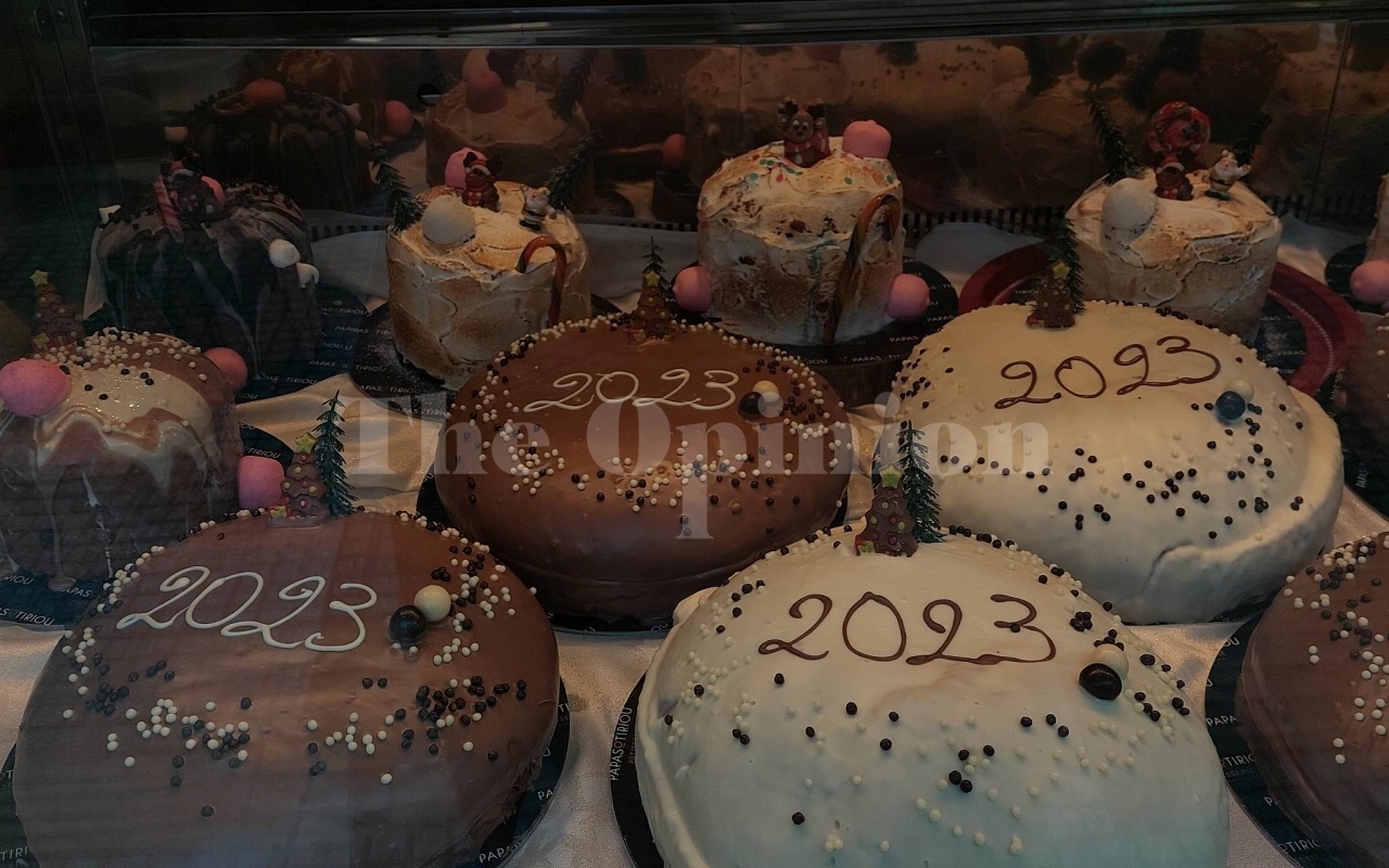 βασιλόπιτα,