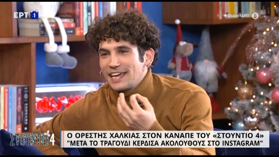 Ορέστης Χαλκιάς: Οι ΠΑΟΚτσήδες είναι οι πιο ρομαντικοί άνθρωποι στον κόσμο (VIDEO)