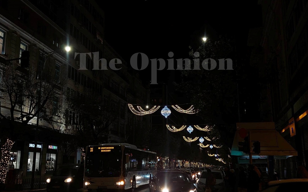 Θεσσαλονίκη,