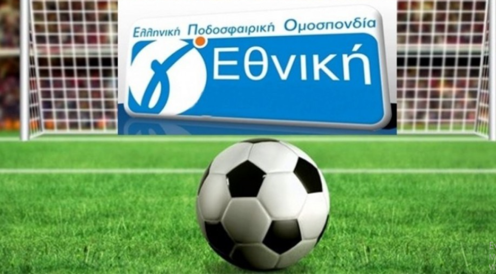 Γ’ Εθνική – 1ος Όμιλος: Μεγάλες νίκες για Καμπανιακό και Ποσειδώνα Μηχανιώνας