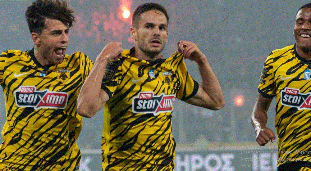 AEK: Δεν γλύτωσε το χειρουργείο ο Γκατσίνοβιτς