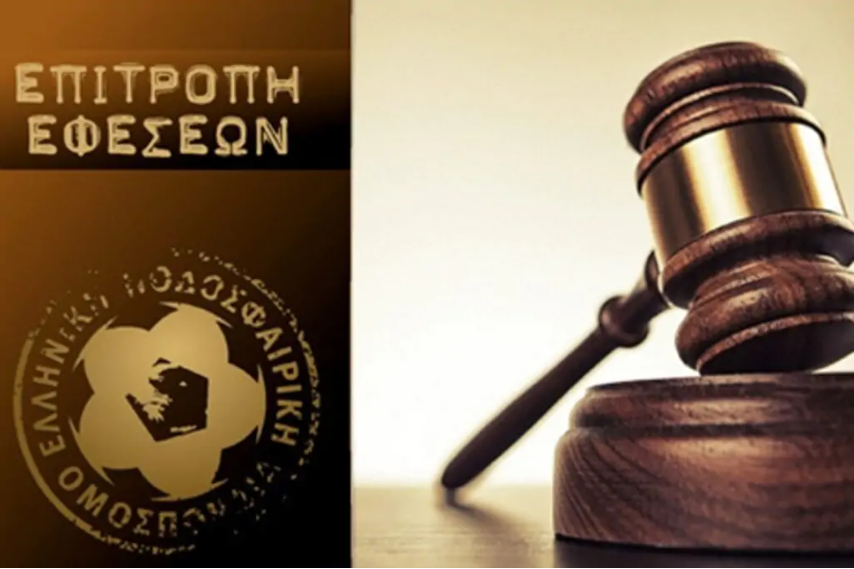 Super League 2: Δικαίωση για Απόλλωνα Λάρισας και Ηρόδοτο