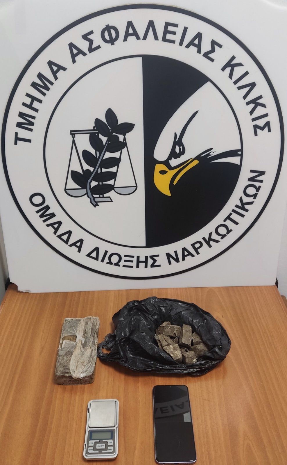 Θεσσαλονίκη: Χειροπέδες σε άντρα για κατοχή και διακίνηση ηρωίνης