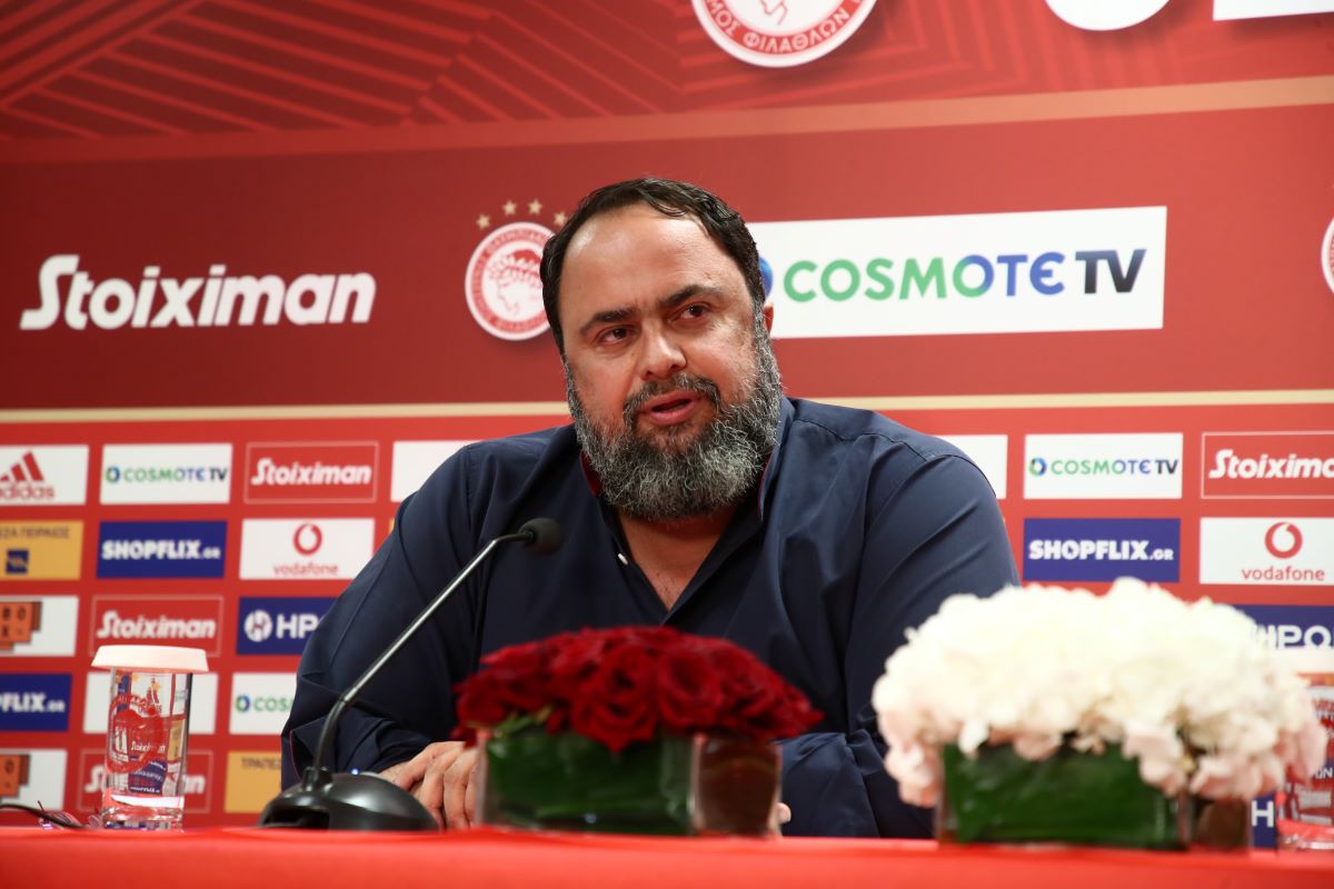 Ολυμπιακός: Ανακοίνωση – επίθεση στην ΕΠΟ για τον Ολυμπιακό Β