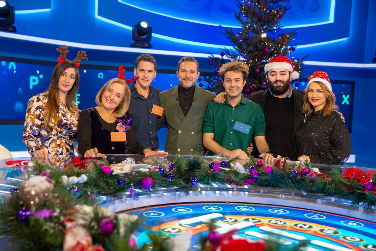 Η μαγεία των Χριστουγέννων στο πρόγραμμα της ΕΡΤ