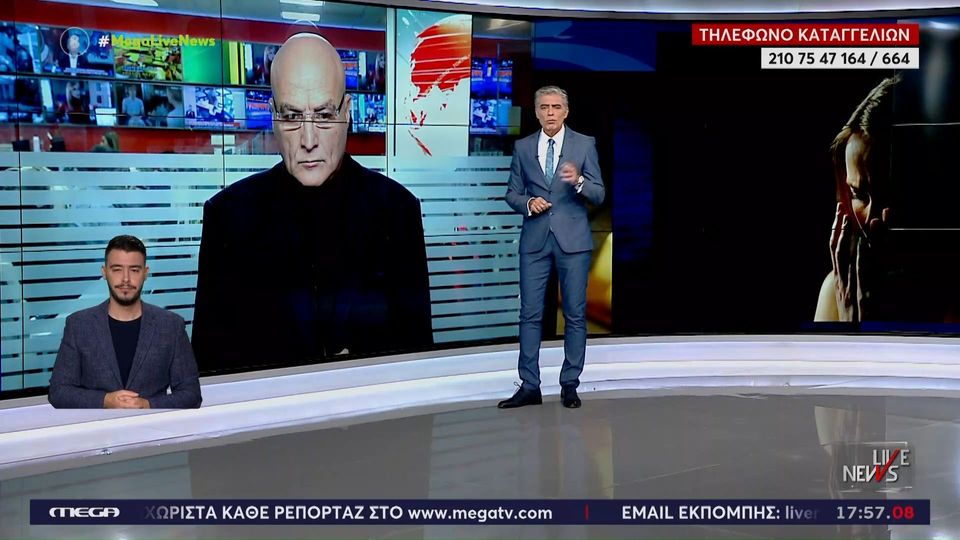 Δεκάδες ροζ βίντεο βρέθηκαν στην κατοχή γνωστού Youtuber από συνευρέσεις του με ανυποψίαστες γυναίκες» (VIDEO)