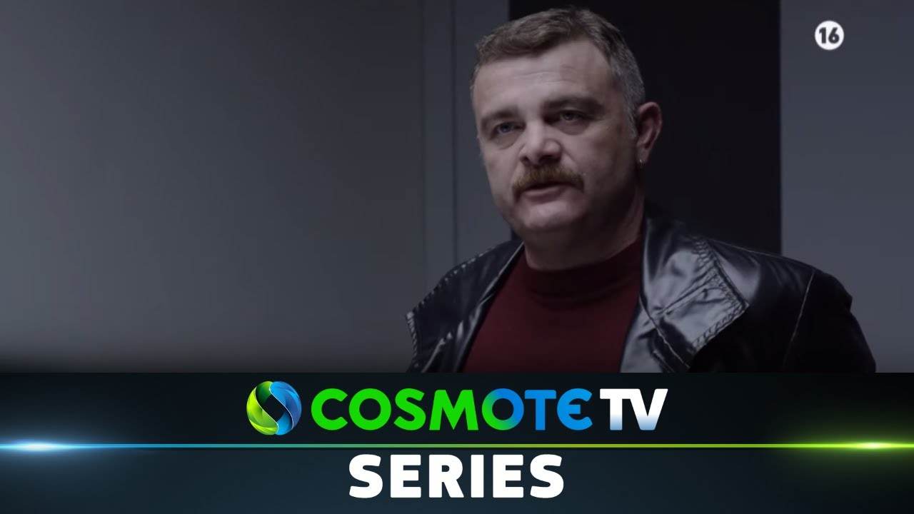 Έτερος εγώ: «Το ερπετό ξεγλιστράει, το νου σας αλάνια» (VIDEO)