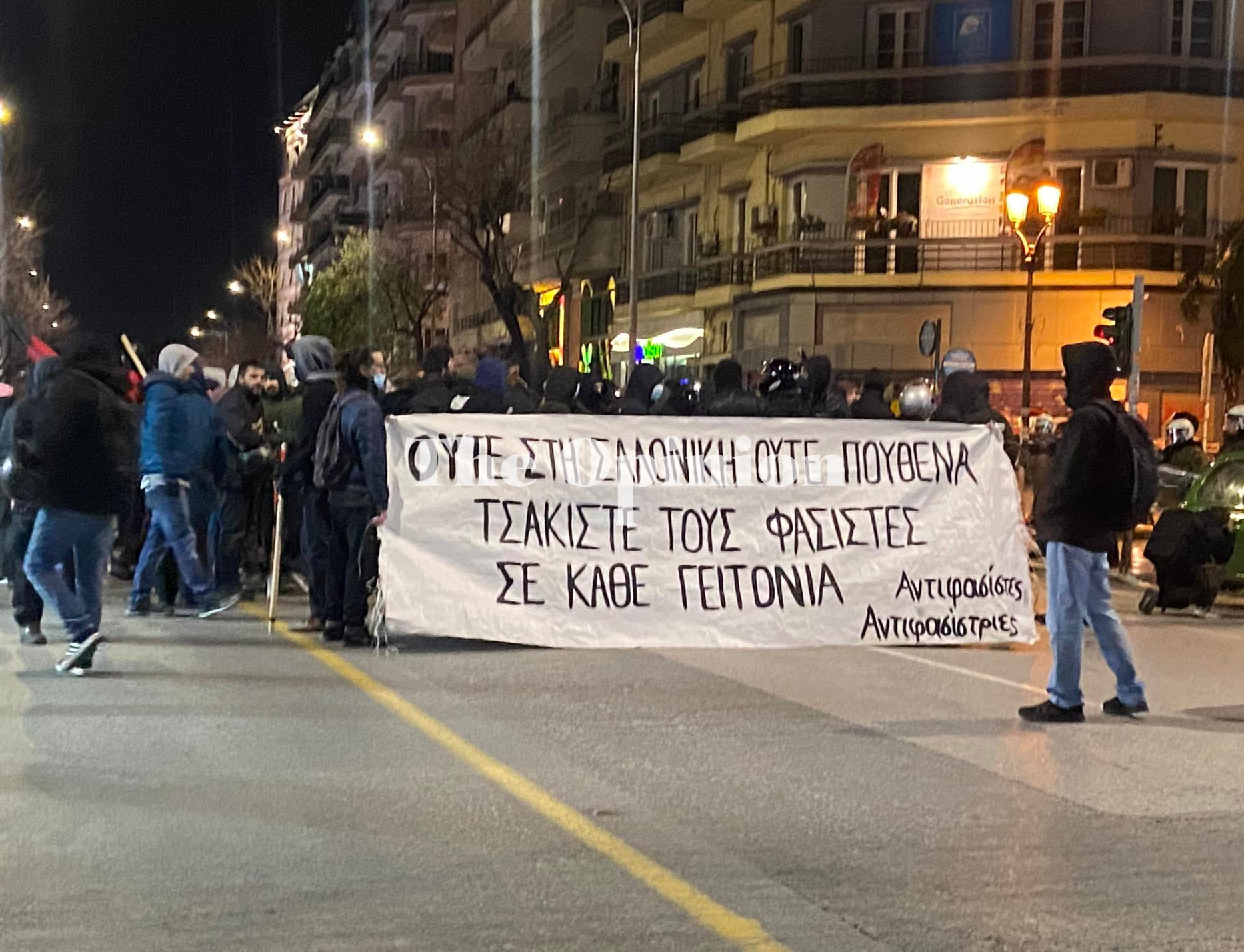 Θεσσαλονίκη: Πορεία αντιεξουσιαστών ως απάντηση στη συγκέντρωση του Ι. Λόχου για τα Ίμια