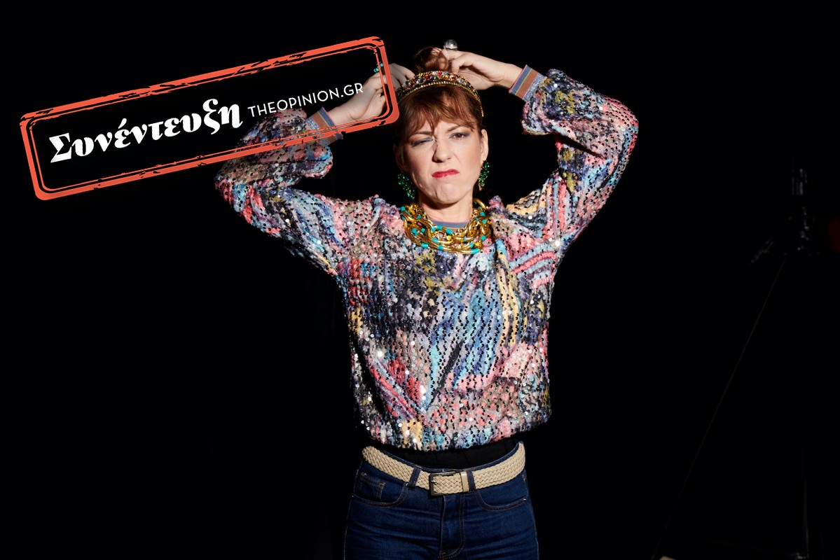 Ήρα Κατσούδα στο TheOpinion: «Υπάρχει μία στοχοποίηση στο να είσαι καλλιτέχνης – Θεωρούν ότι δεν είναι “κανονική” δουλειά»