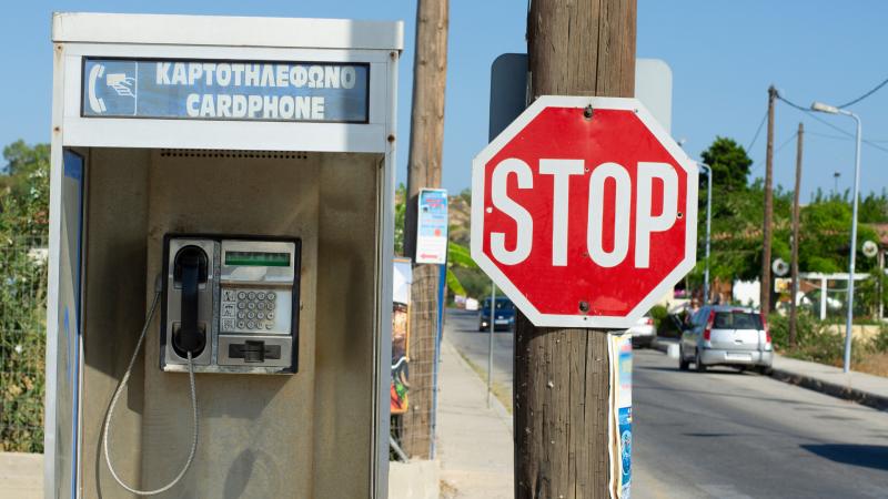 Για ποιον λόγο η πινακίδα του STOP έχει οκτώ γωνίες
