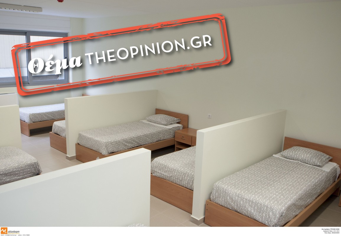 Κακοκαιρία: Έως 60 άτομα προσφεύγουν στο Υπνωτήριο Αστέγων